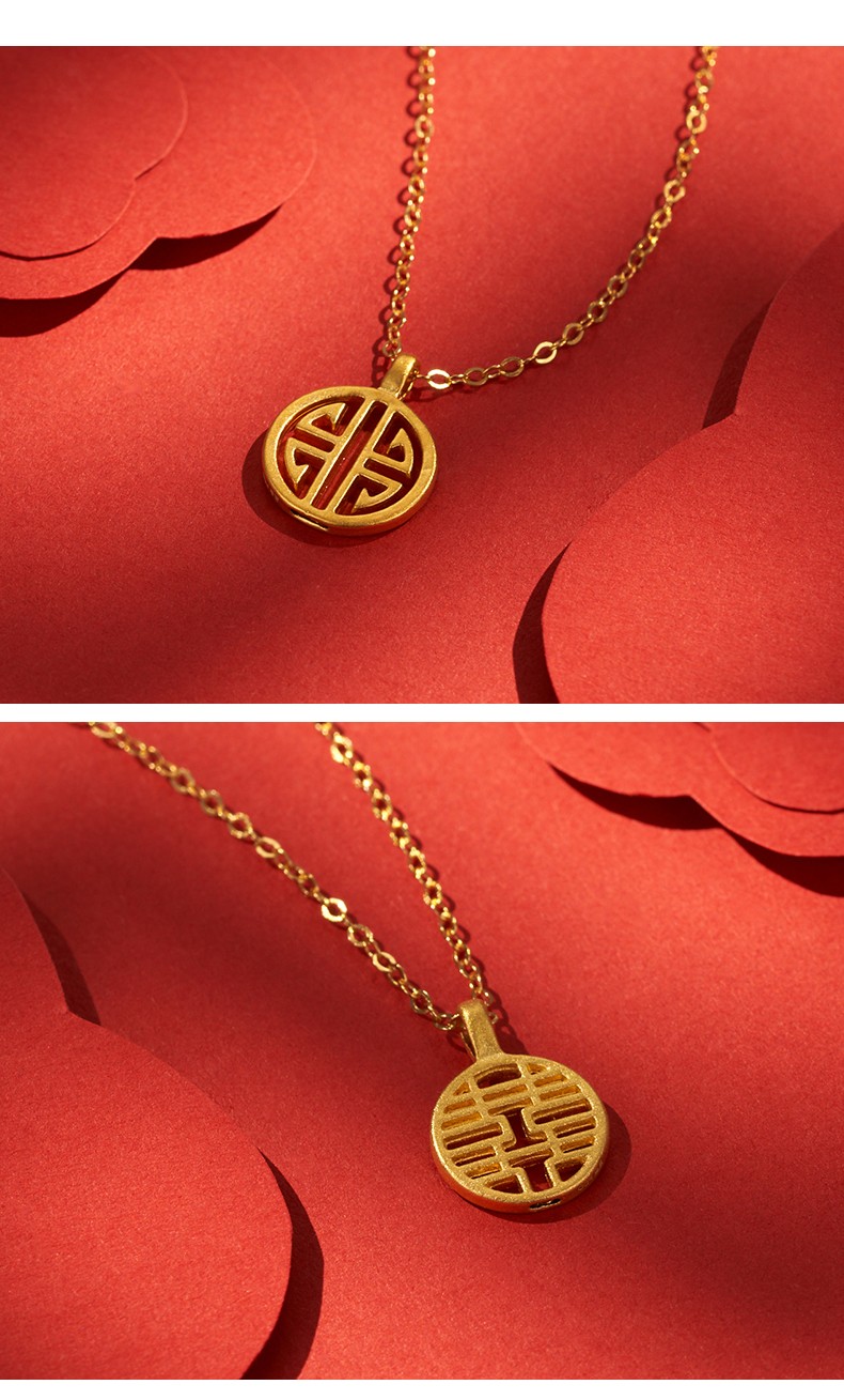 allove黄金吊坠时尚黄金项链足金锁骨链挂坠送女友情人生日礼物 福禄