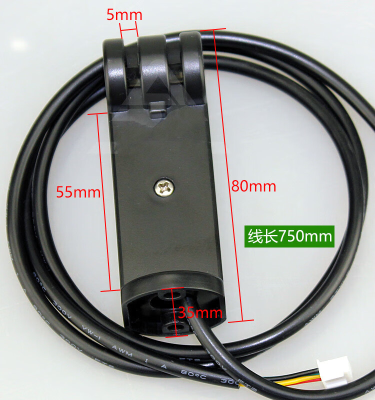 开关光电开关霍尔行程开关传感器接近开关道闸机限位器光电限位开关5v