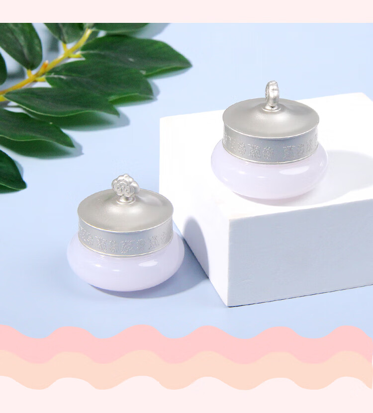 韩国whoo后拱辰享雪美白水透面霜10ml中小样 水分膏水珠补水保湿