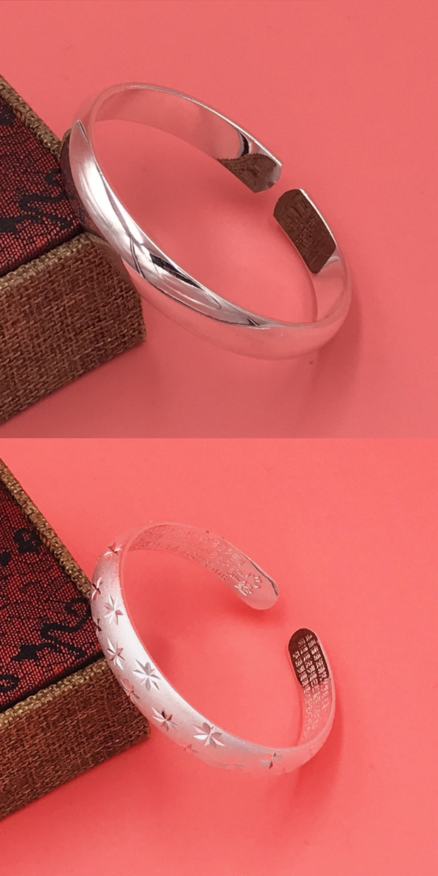 七夕情人节银手镯女实心开口s999心经足银镯子送妈妈银饰品生日礼物