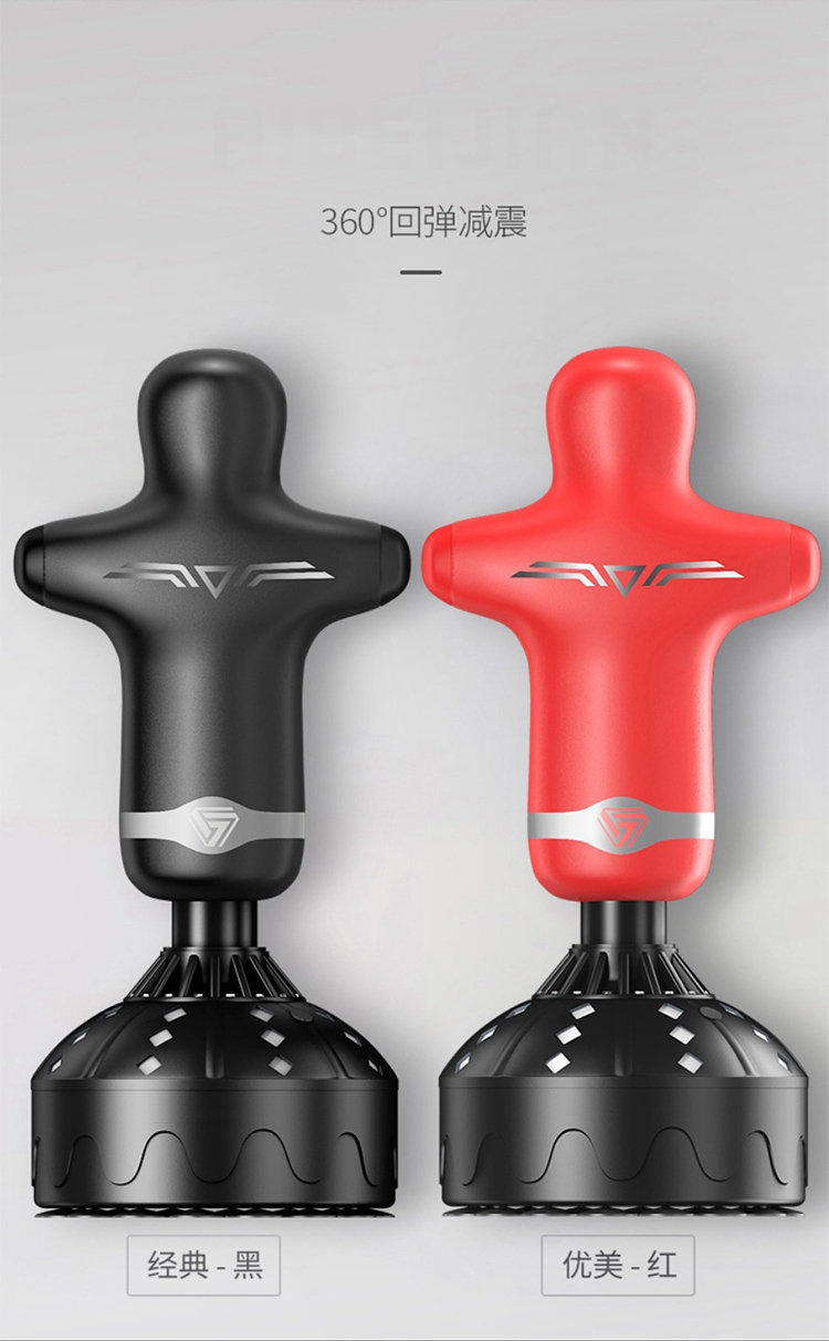 搏击训练假人型家用健身器材成人拳击沙包黑色16米人形家庭娱乐微晃动