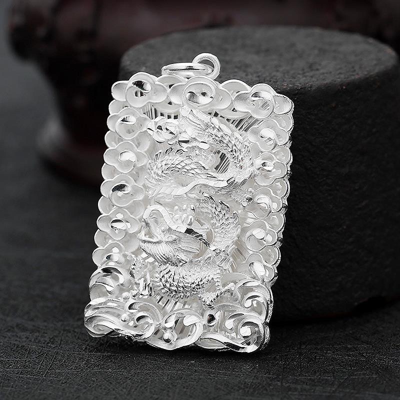 提伯斯99足银项链龙牌吊坠男士霸气个性潮人银牌挂件挂坠龙头银链子