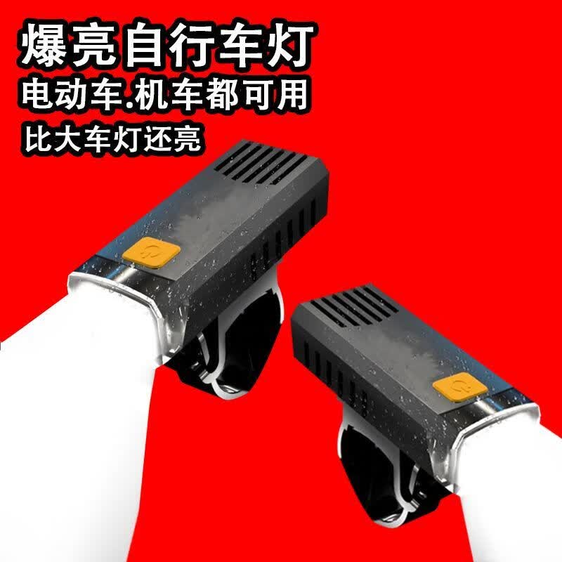 063cda49-8a77-4afa-a09f-3f26f0e456af.jpe