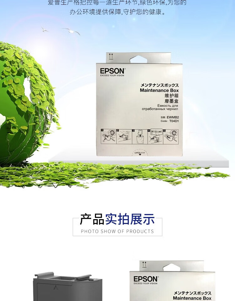 586ebc905a70fd0f.jpg
