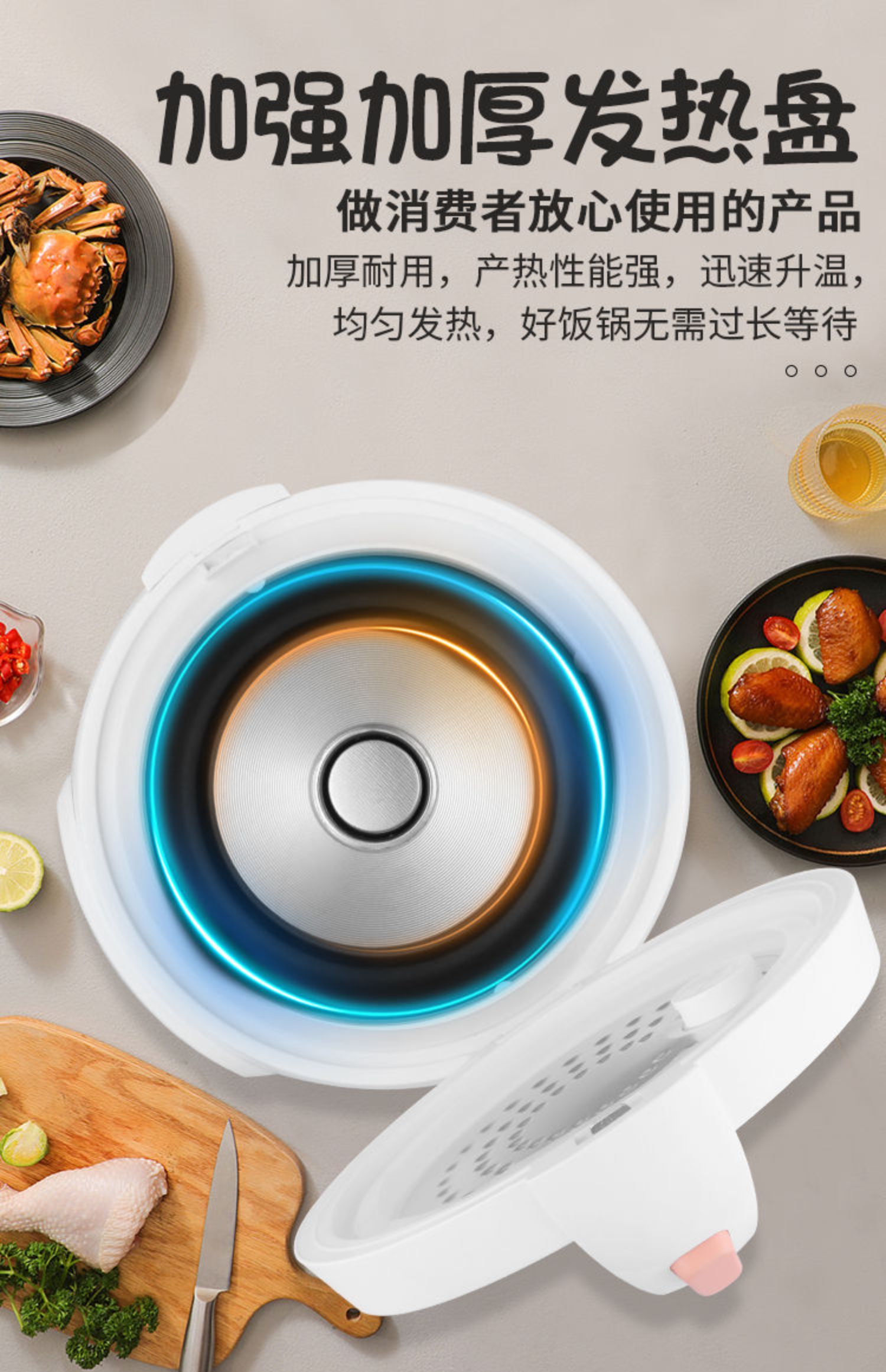 福库cuckoo商场同款韩国现代单人宿舍宝藏小电饭煲锅2l3l4l升家用迷你