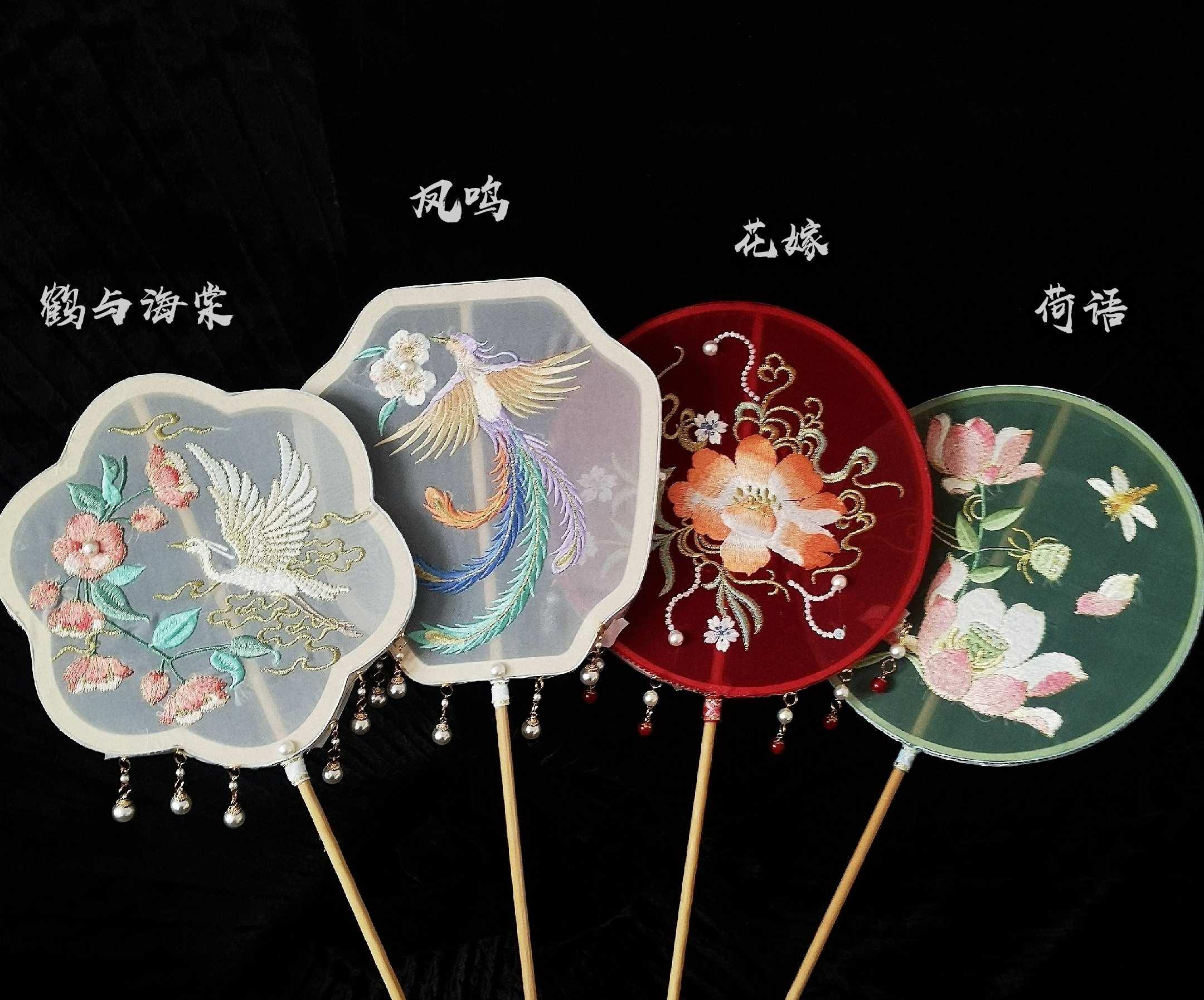 团扇古风长柄流苏中国风汉服扇子仙气刺绣圆扇舞蹈摄古典宫扇女 花嫁