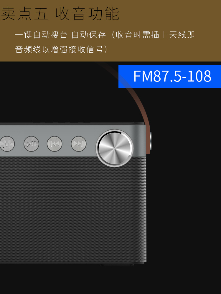 声优q5音响蓝牙便携式户外唱歌广场舞二胡萨克斯乐器音箱声优q7旗舰版