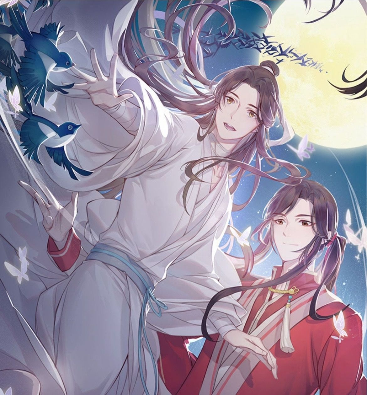 《天官赐福》马口铁徽章谢怜三郎银蝶周边 三枚套装(花城谢怜悦神)