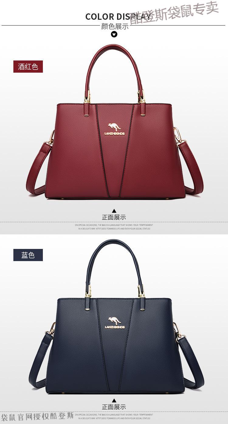 袋鼠包包女包轻奢大品牌手提包女士包女式包新款中年妈妈包手拎包韩版