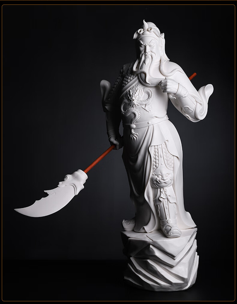 戴玉堂 林建平大师作品陶瓷关公摆件 文关公像武财神佛像摆件绿袍关
