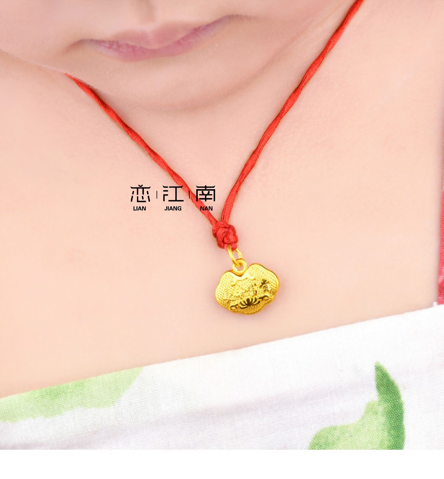 老凤凰婴儿长命锁999小金锁吊坠儿童宝宝黄金小孩满月百岁小锁编绳