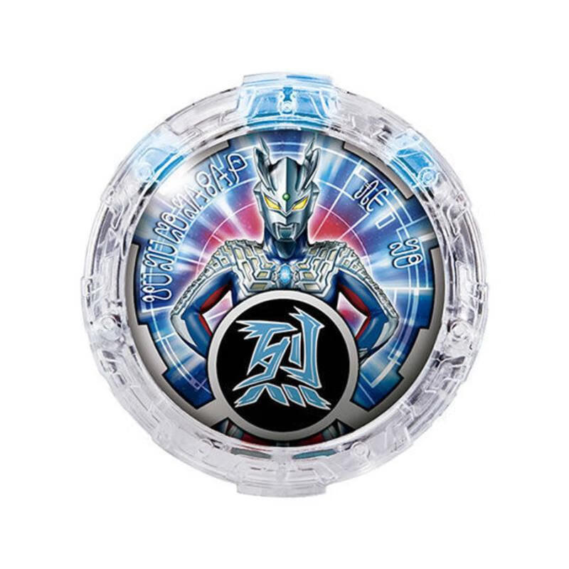 日版扭蛋 奥特曼模型玩具 变身器水晶可联动 阿斯特拉【图片 价格