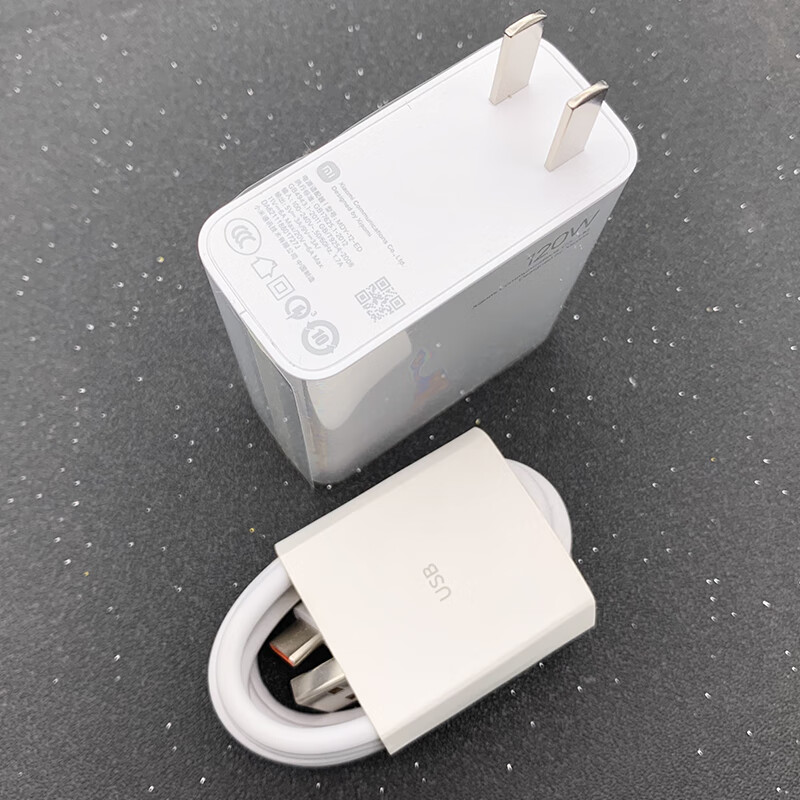 适配小米12pro原装充电器数据线120w极速秒充电头红米k50pro充电 小米