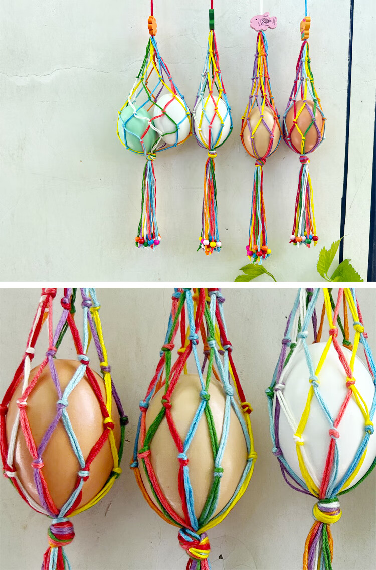 立夏蛋兜蛋套手工diy材料包儿童亲子活动端午鸡蛋网兜撞蛋袋成品四个