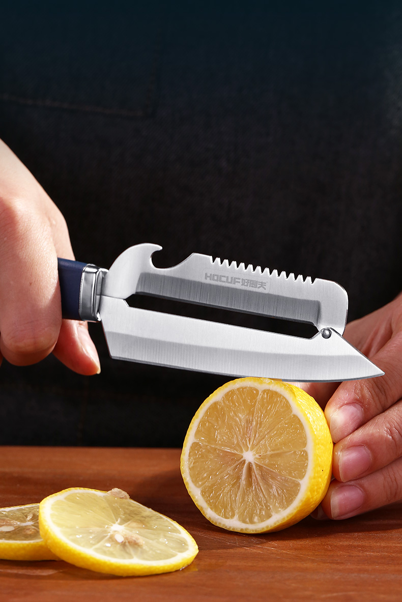 好厨夫厨房不锈钢削皮刀多功能水果刀削皮器刨丝器瓜果刀果皮刀蓝色