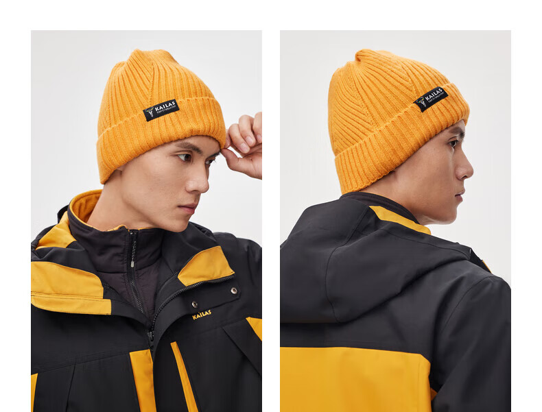 凯乐石(kailas) 户外针织帽男女秋冬运动弹力抓绒毛线帽防寒保暖快干