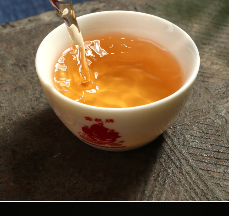 金帆牌单枞蜜兰香单枞茶正宗潮州凤凰高山乌岽浓香型单丛茶罐装100g