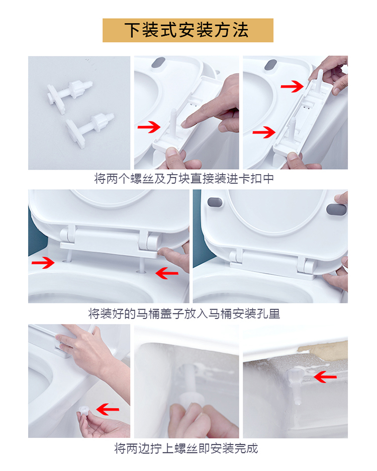 马桶盖家用通用坐便器盖板加厚座便盖子u型老式坐便圈马桶圈配件u形