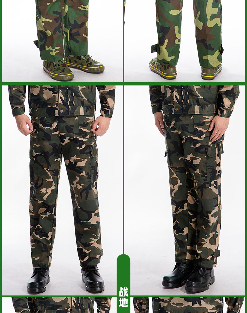 迷彩工装裤男户外宽松耐磨透气劳保服裤子春夏季军训长裤子通用裤四