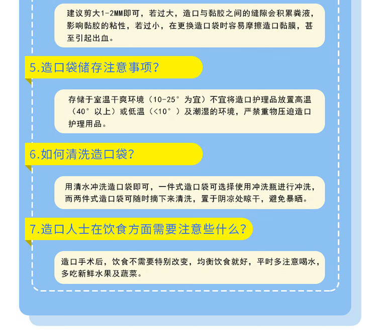 375f2cb9df468560.jpg