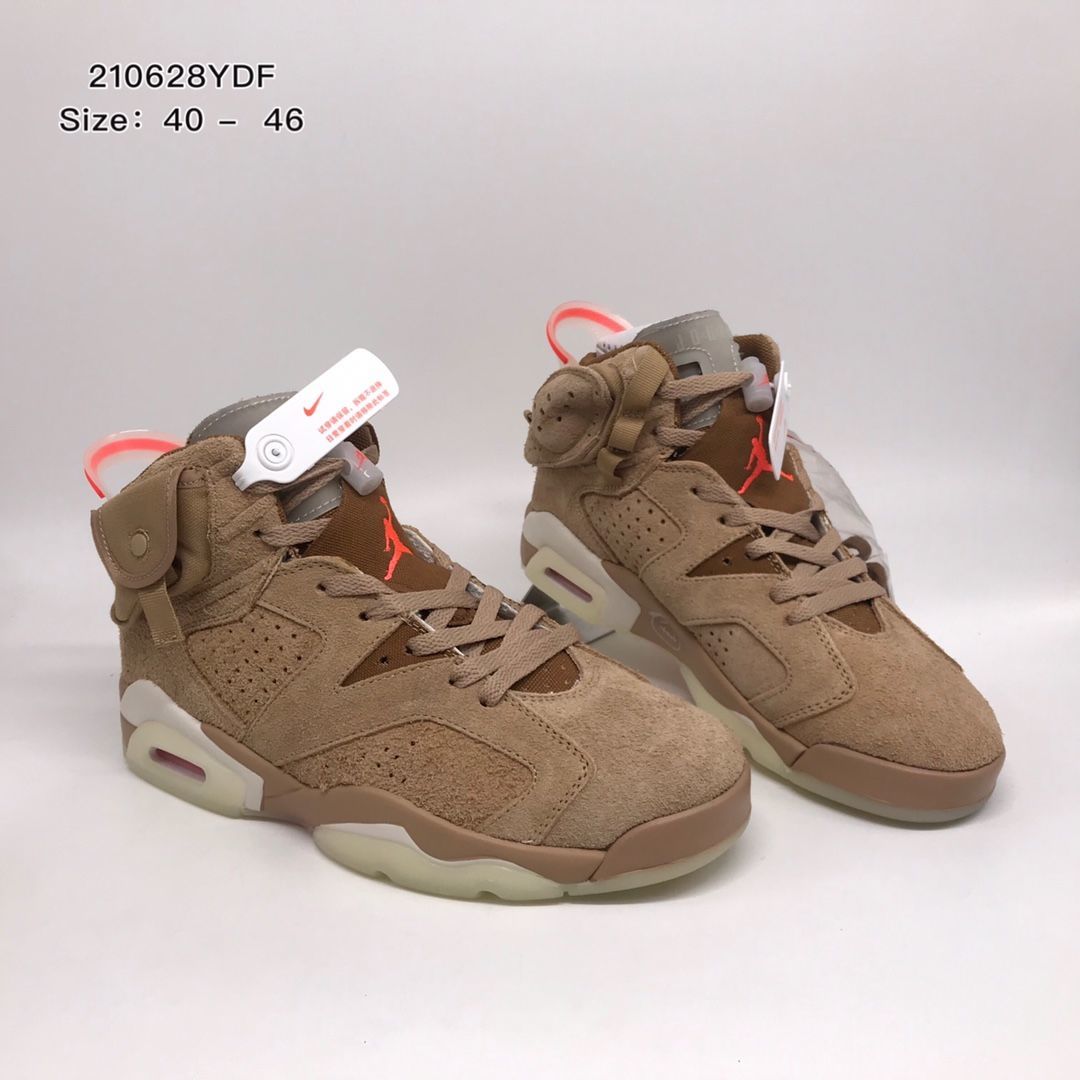 travis scott ts联名卡其棕口袋鬼脸休闲运动鞋高帮篮球鞋潮 卡其棕