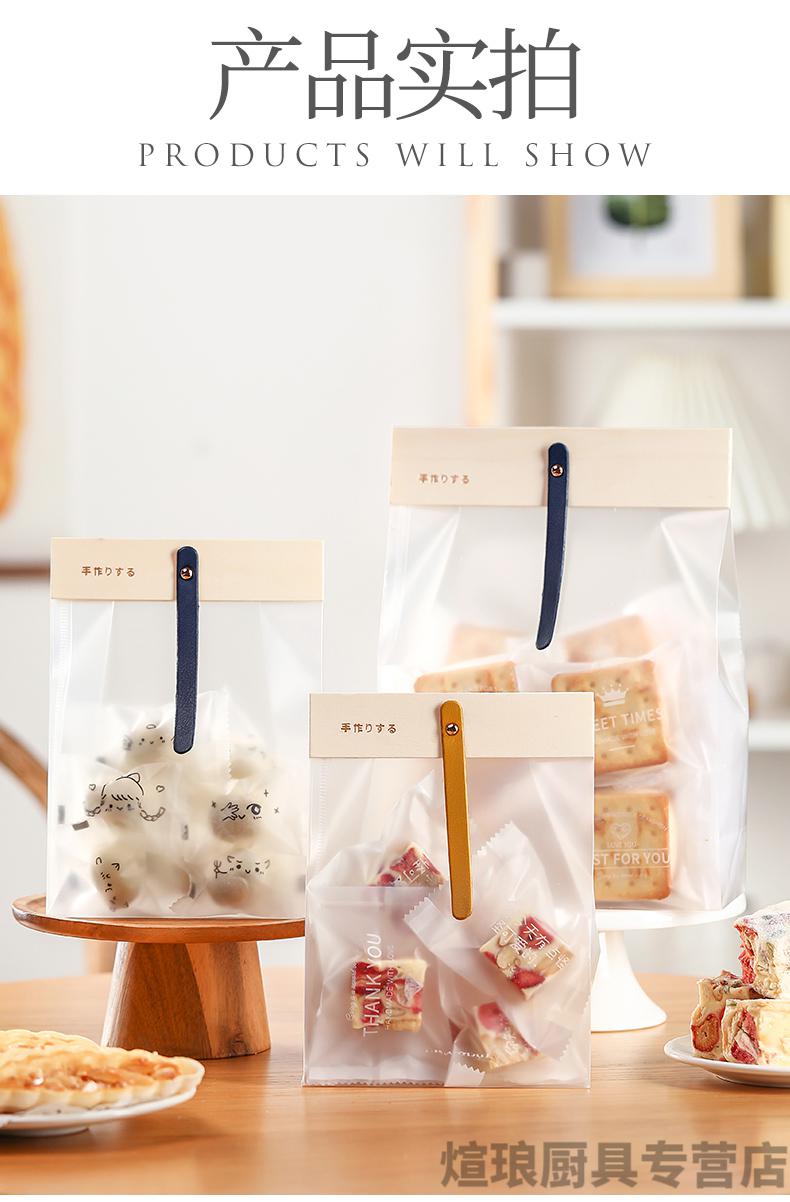 饼干包装袋自制饼干包装袋雪花酥包装袋奶酥饼干糯米船包装盒装糖果牛