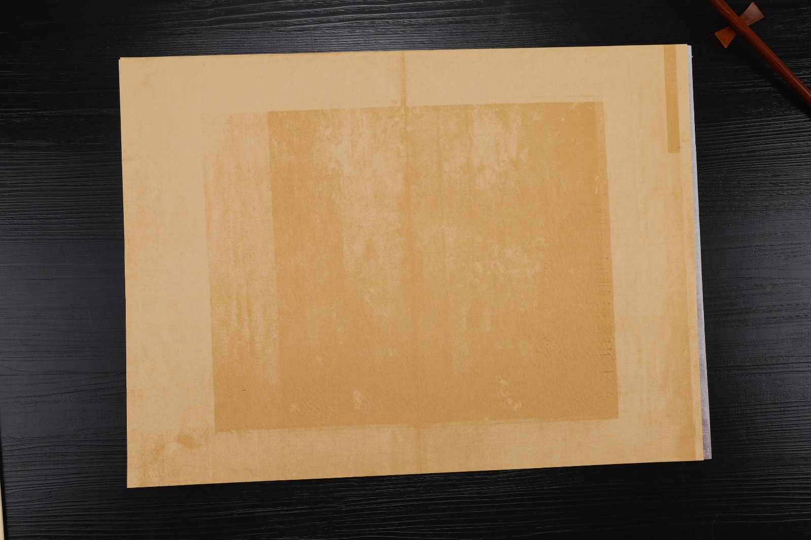 萱雅斋 蜡染离都帖半生半熟宣纸四尺六开复古诗帖仿古书法创作专用纸