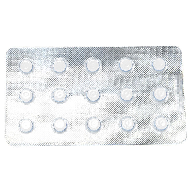 卫好多潘立酮口腔崩解片10mg*15片/盒消化不良腹胀腹部胀痛嗳气恶心