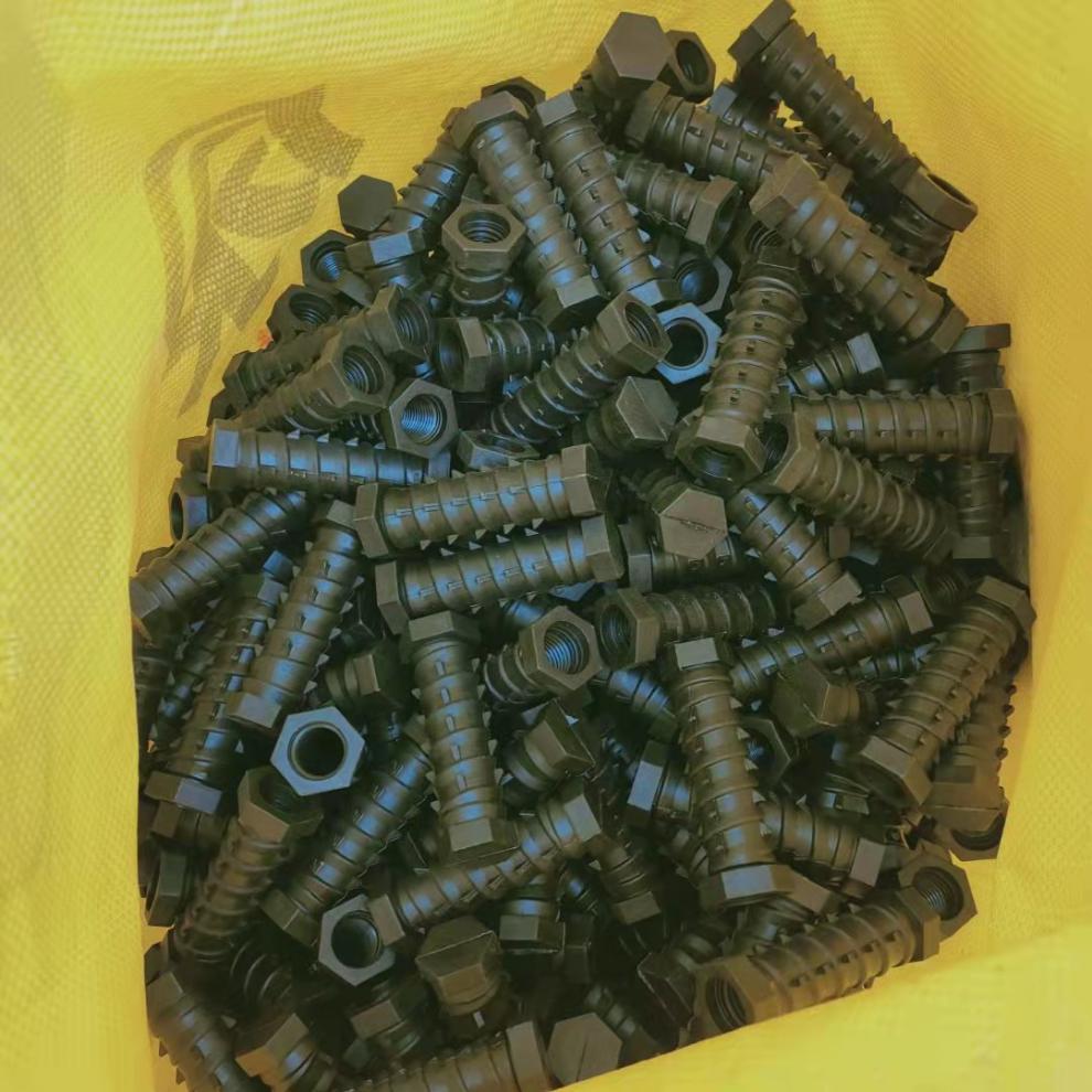 一次性k板螺母铝模k板螺丝预埋螺栓螺母工地预埋塑料塑料螺帽螺母