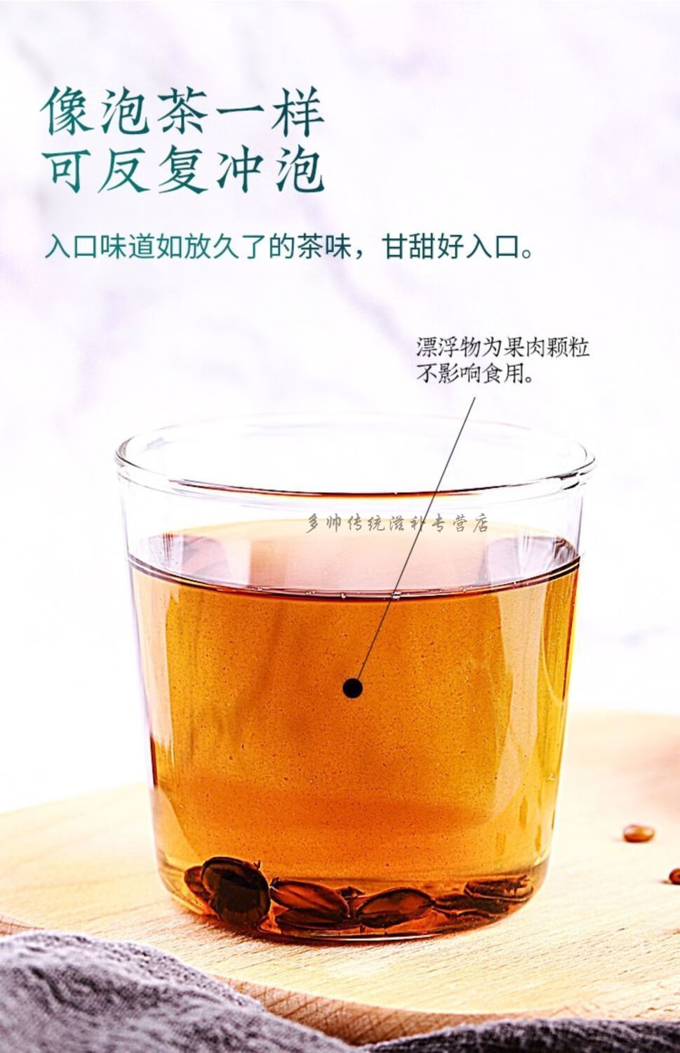 大解果便秘果肉大解果净肉腊肠果手工剥壳无虫大解果腊肠果x 果肉250