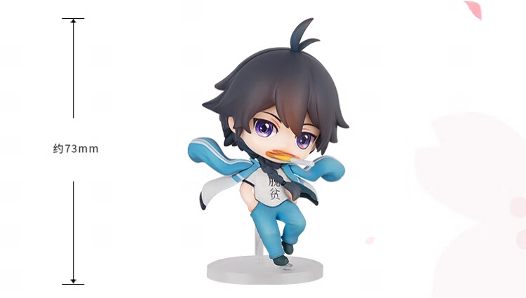 狐妖小红娘 狐妖小红娘涂山红红苏苏雅雅容容东方白月初王权霸业版