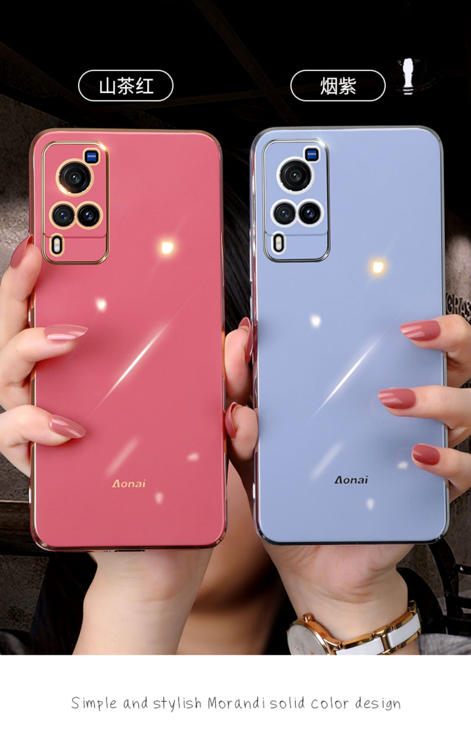 巧贝星 vivox60手机壳vivo x60pro新款女网红曲面屏pro十 曲屏版男