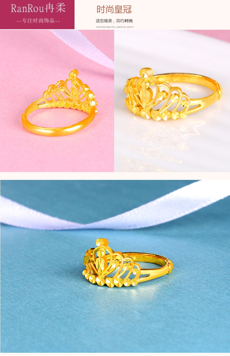 老凤凰黄金戒指女新款999足金皇冠指环纯金女士戒子送女友礼物715个
