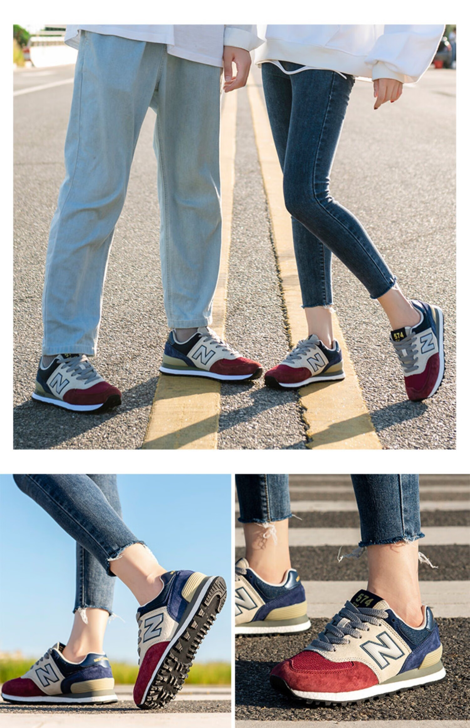 new balance新百伦574女鞋运动鞋春季n字鞋新款iu同款老爹鞋男 新百伦