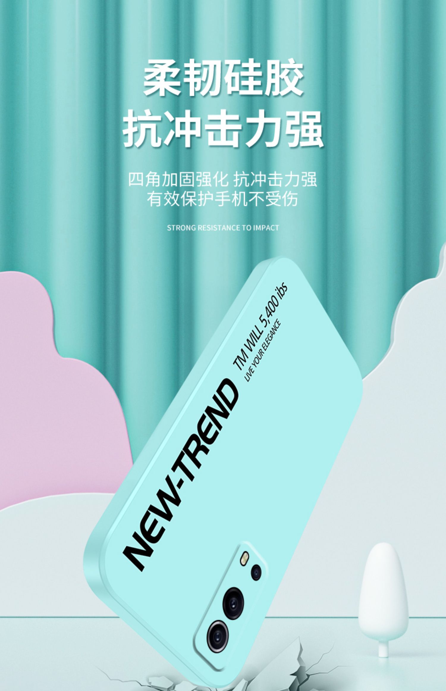 陌筱vivoiqooz3手机壳女款vivo iqooz3液态硅胶iq00 z3镜头全包iqooz3