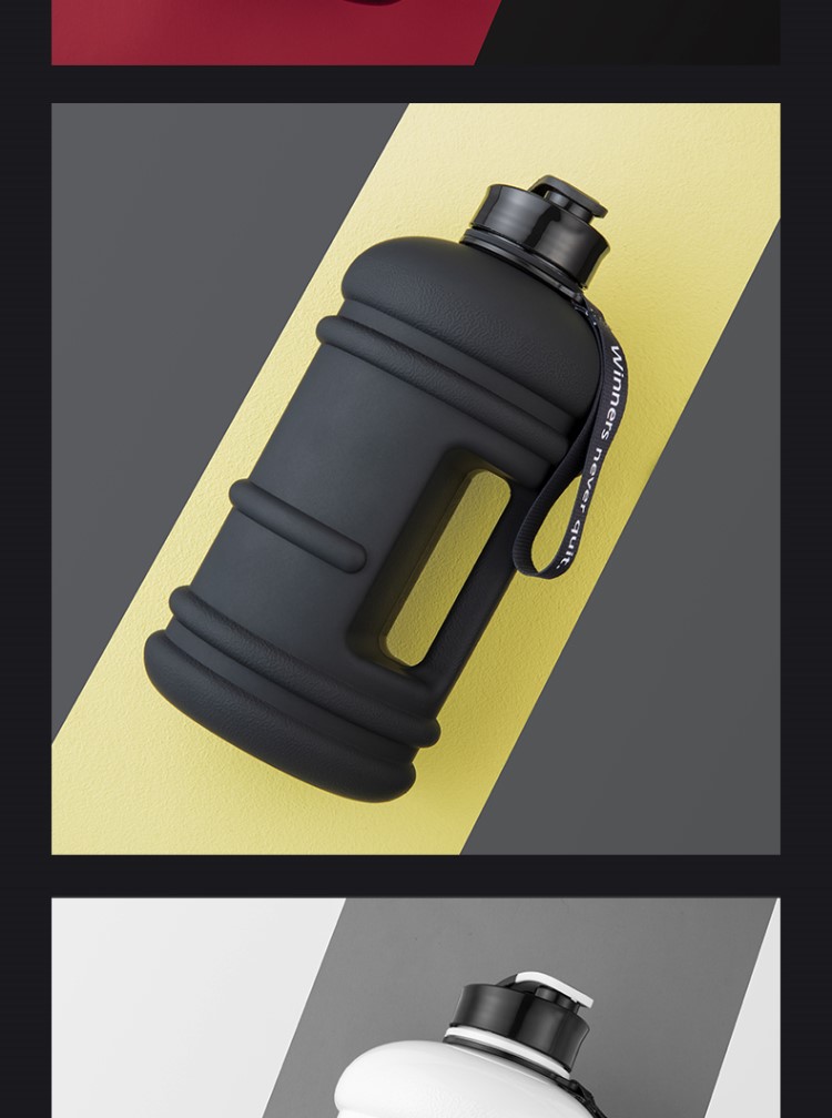 詹姆斯同款大水壶便携带健身房大容量美国热水篮球水壶 直饮盖【磨砂