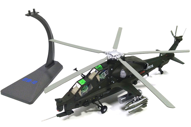 军旅情武直10直升机模型仿真合金直升飞机z10直十武装直升机军事航模