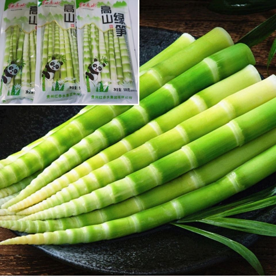 橙伯乐绿笋高山翡翠笋大自然的馈赠嫩脆爽口火锅中餐家庭特色菜批发
