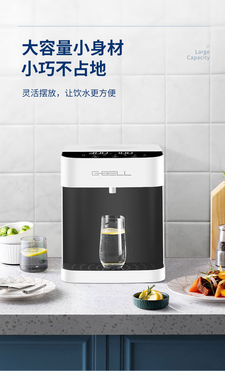 5l大容量速热桌面办公室上置桶装水茶吧机 黑色-(大水箱/接桶装水