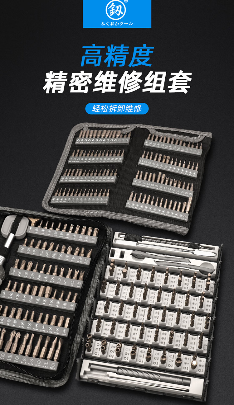 affc521714fd3d0c.jpg