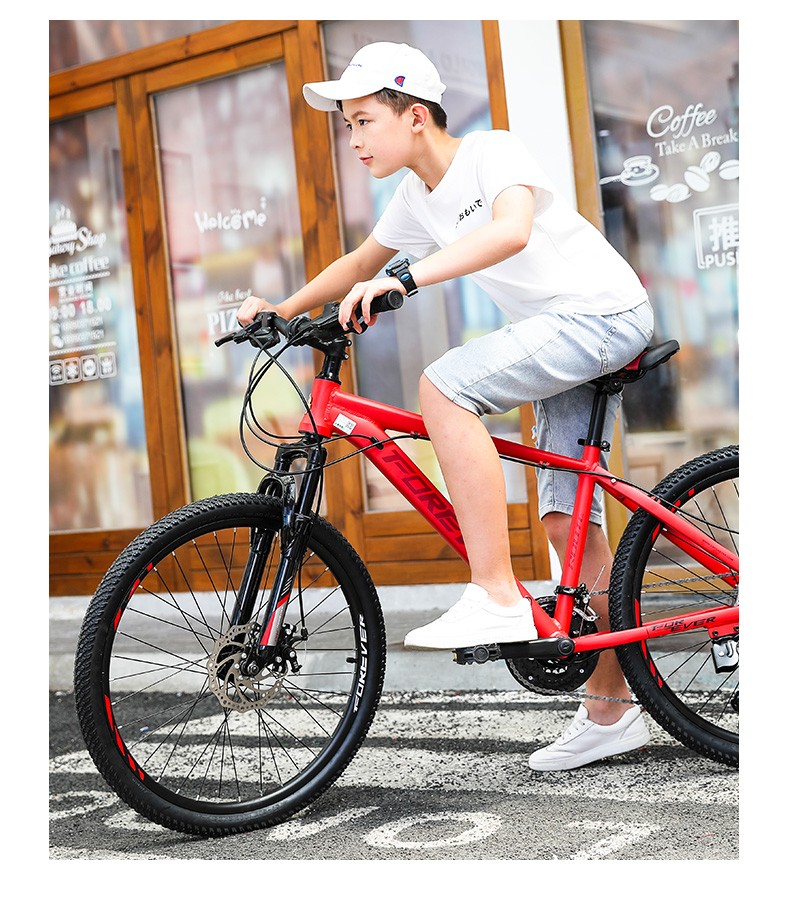 山地自行车成人初中高中生男变速女轻便学生青少年铝合金赛车p151星空