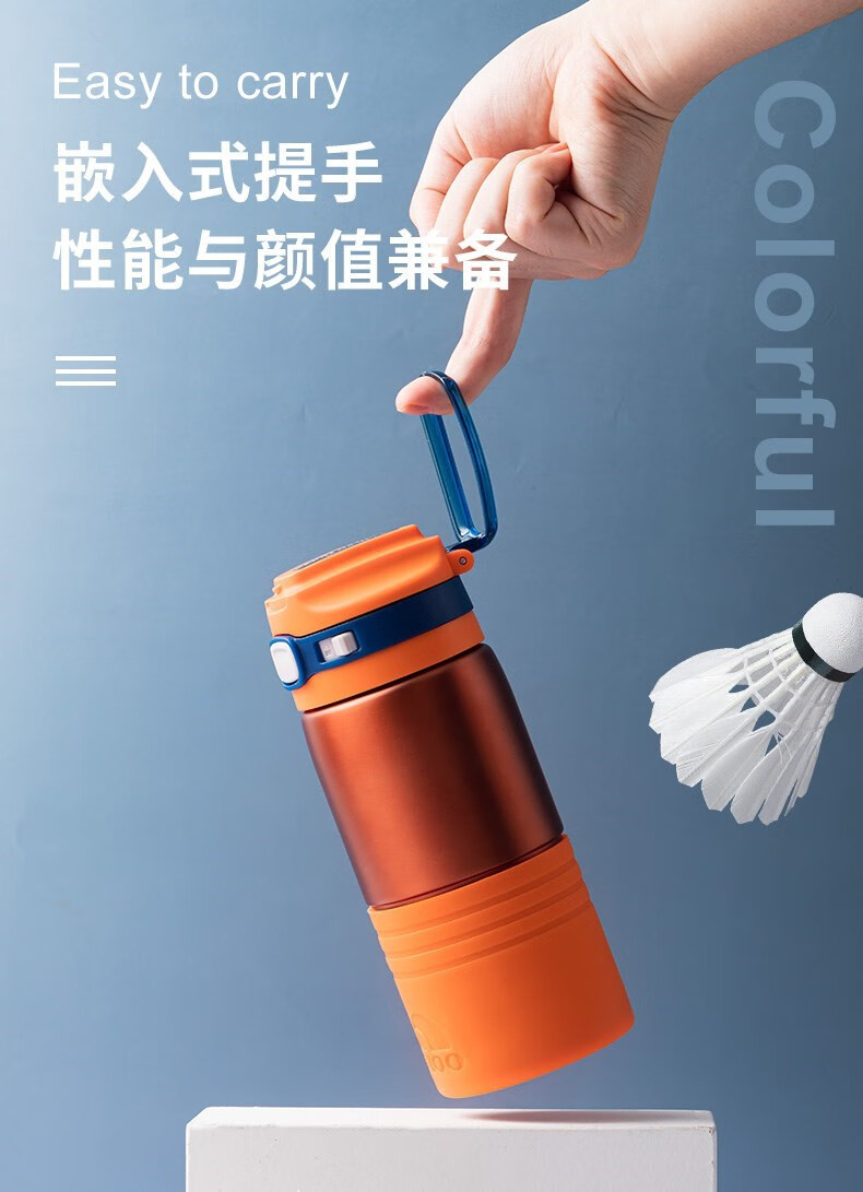 美国igloo易酷乐户外炫彩弹盖316不锈钢儿童保温杯450ml便携水杯 燃