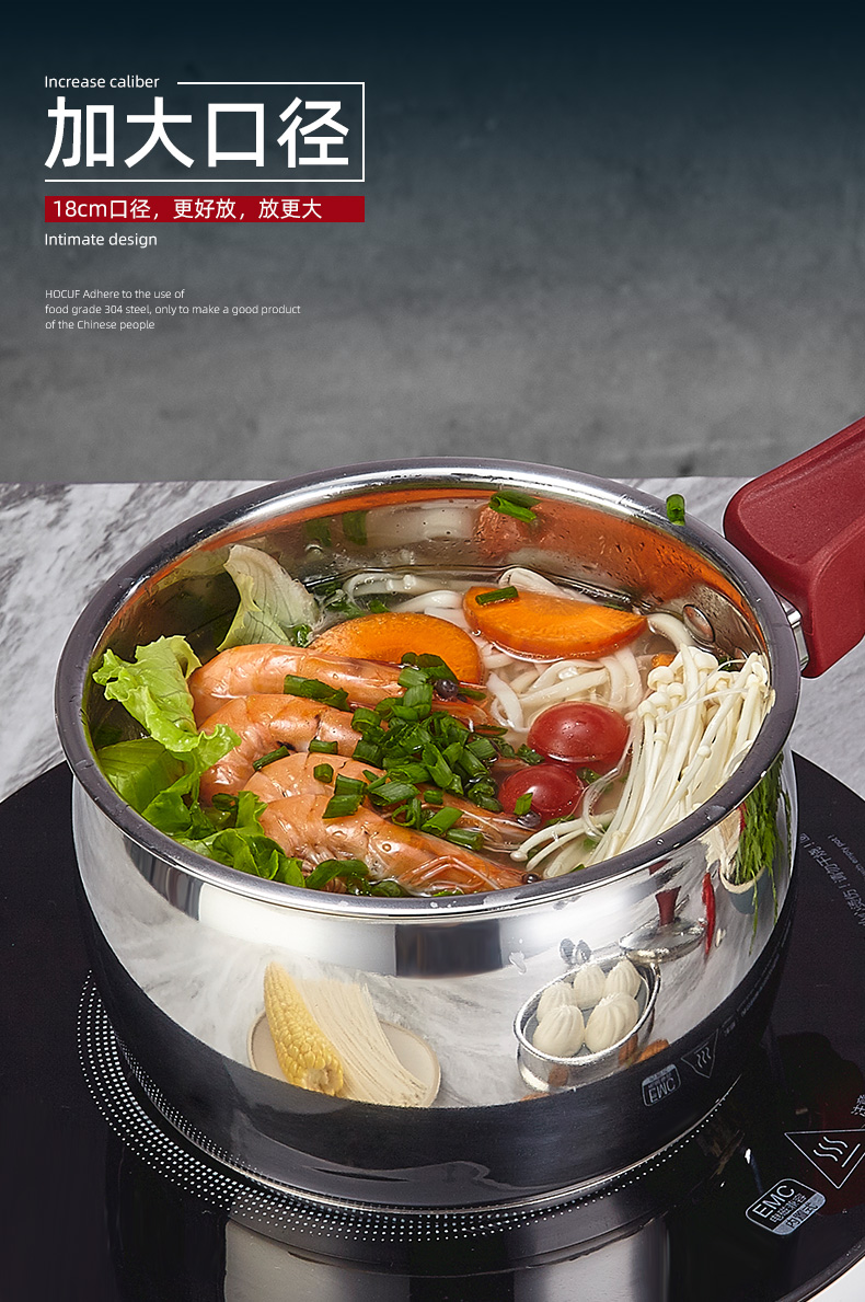 奶锅宝宝辅食锅奶锅蒸煮一体泡面锅电磁炉通用蒸煮双层奶锅16cm18cm