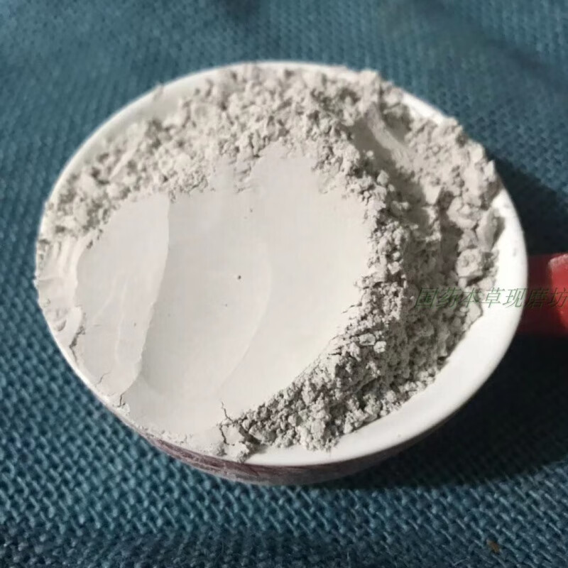 海蛤粉500克 煅海蛤 文蛤粉 蛤壳 海哈粉中药材粉哈蜊粉【图片 价格