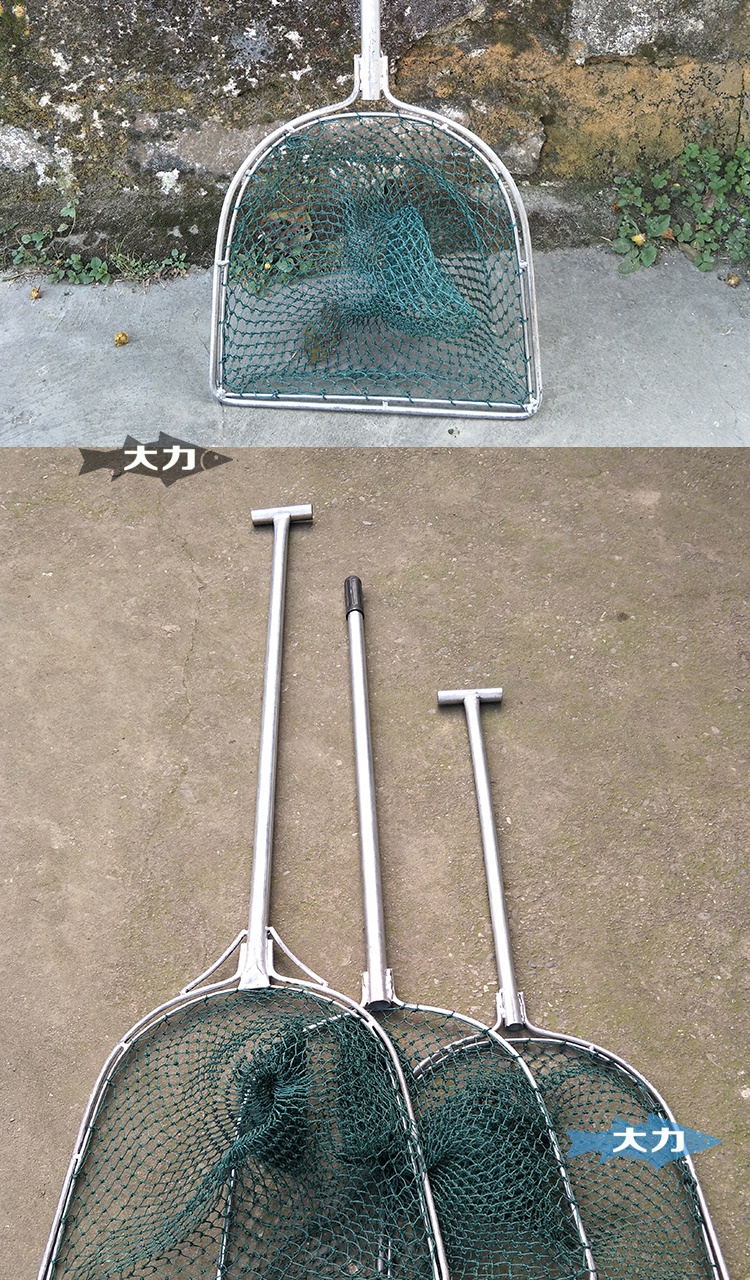 加厚捞鱼的捞子鱼抄子捞鱼网兜舀鱼网兜平头抄网头卖鱼抄网工具长085