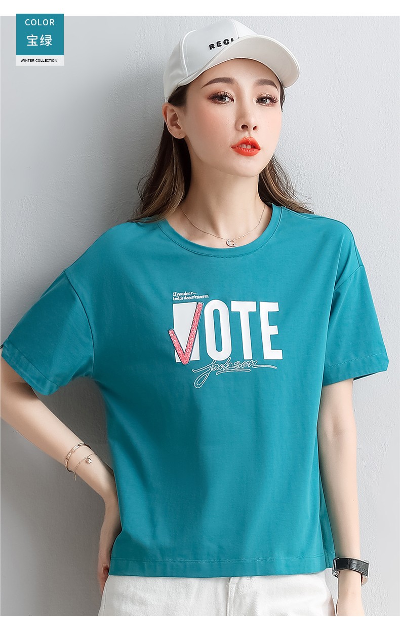 国际商场大牌轻奢女装高端进口品质纯棉t恤女2021年新款夏装胖mm大码