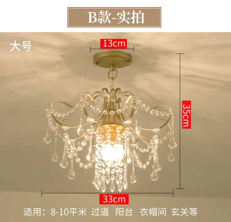 e5bfa48846084b64.jpg