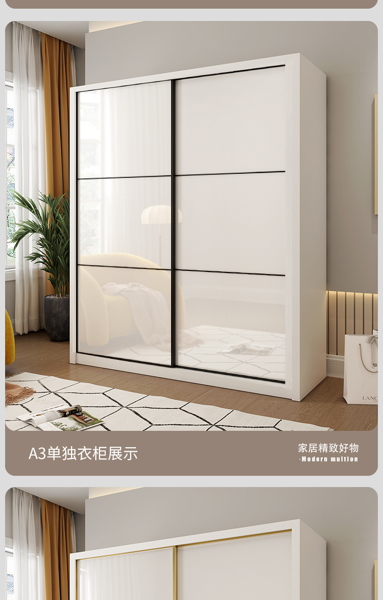 8米两门衣柜 2门 组装【图片 价格 品牌 报价】-京东