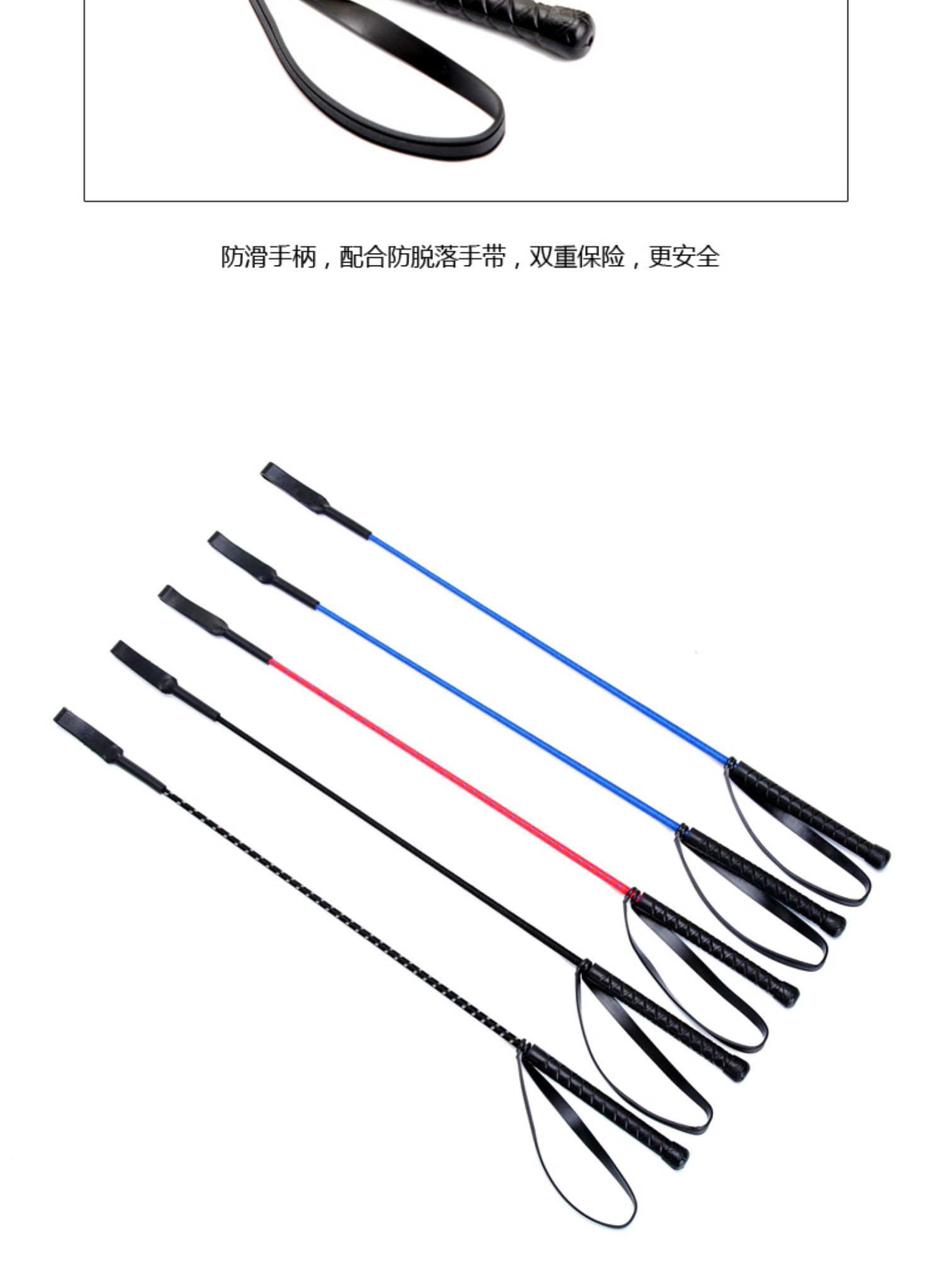 马术装备马鞭马术马鞭骑马鞭遛狗训狗鞭骑士装备短鞭训马鞭鞭模特走秀