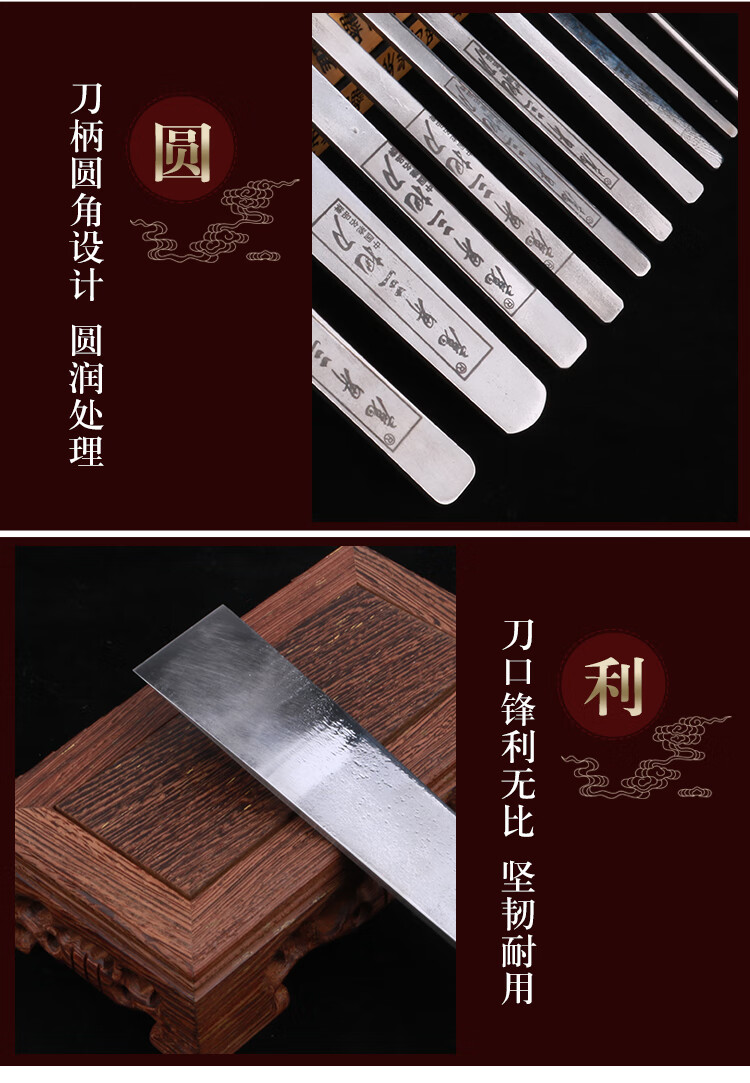 修脚刀套装 修脚刀技师扬州三把刀王麻子套装工具去死皮老茧扦脚白钢